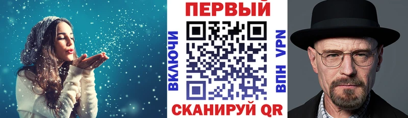 Амфетамин Premium  Томилино 