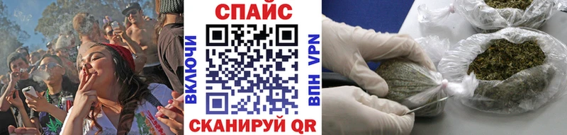 БУТИРАТ оксибутират  где можно купить   Томилино 