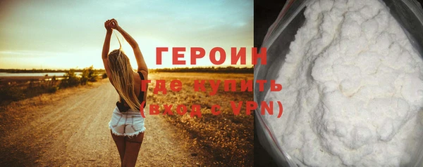 скорость Надым