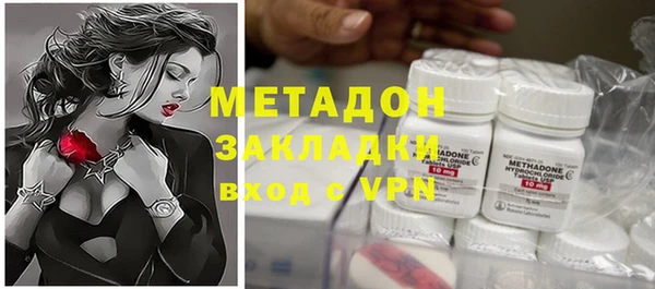 скорость Надым