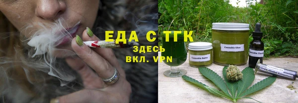 скорость Надым