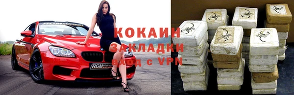 скорость Надым