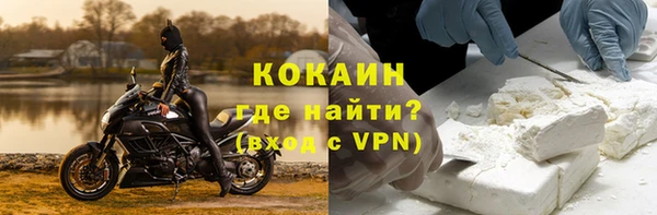 СК Наволоки