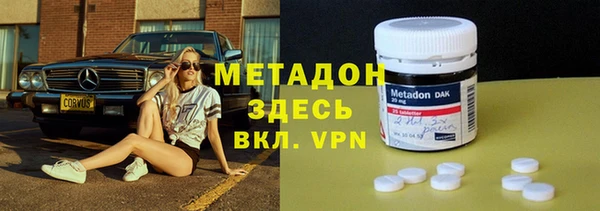 СК Наволоки