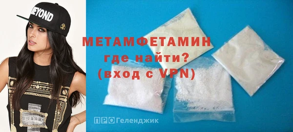 СК Наволоки