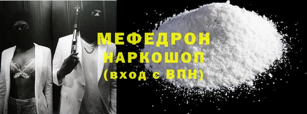 СК Наволоки