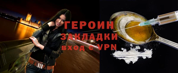 СК Наволоки