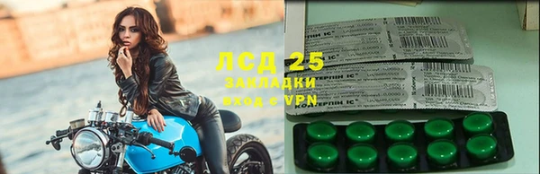 скорость Надым