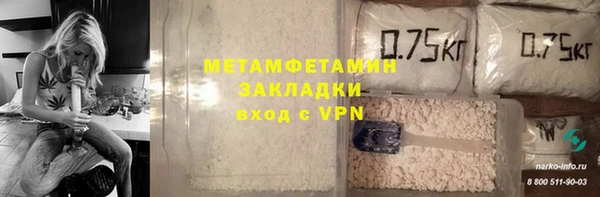 скорость Надым