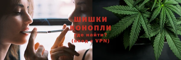 скорость Надым