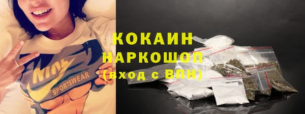 скорость Надым