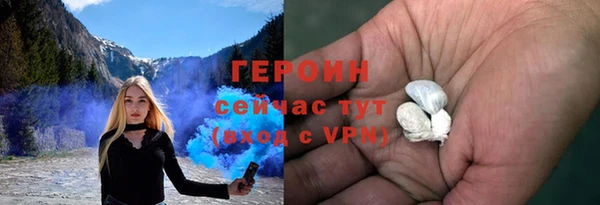 скорость Надым