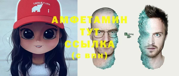 скорость Надым
