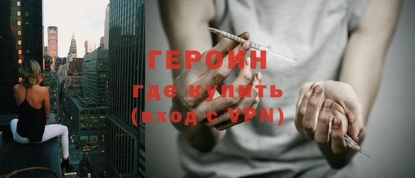 скорость Надым