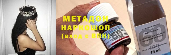 скорость Надым