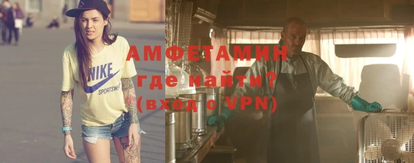 героин Бабаево