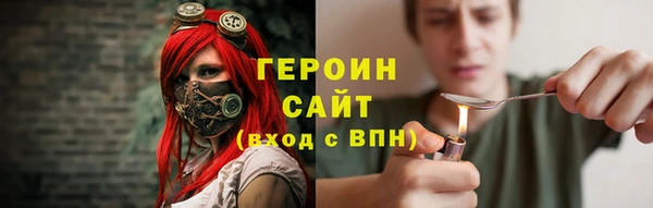 СК Наволоки