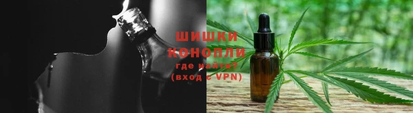 альфа пвп VHQ Навашино