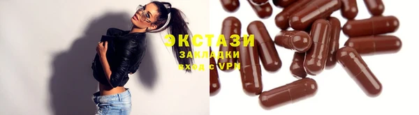СК Наволоки