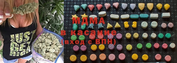 скорость Надым