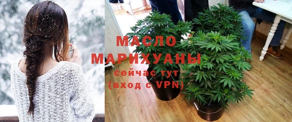 СК Наволоки