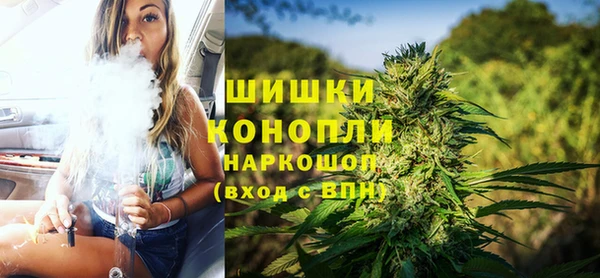 каннабис Аша