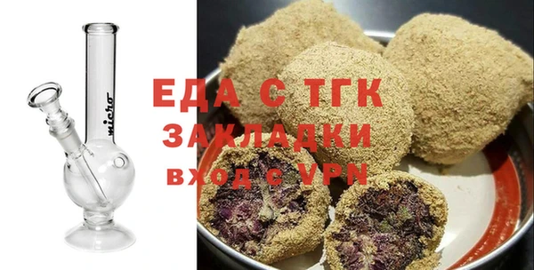 СК Наволоки