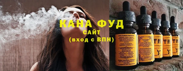 альфа пвп VHQ Навашино