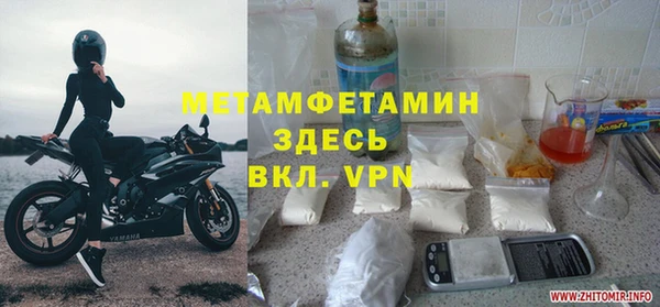 СК Наволоки