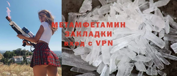 скорость Надым