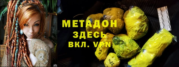 СК Наволоки