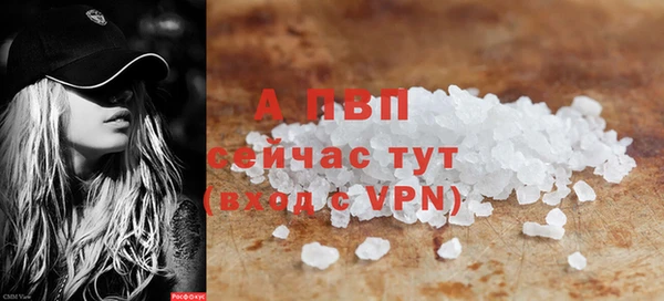 скорость Надым