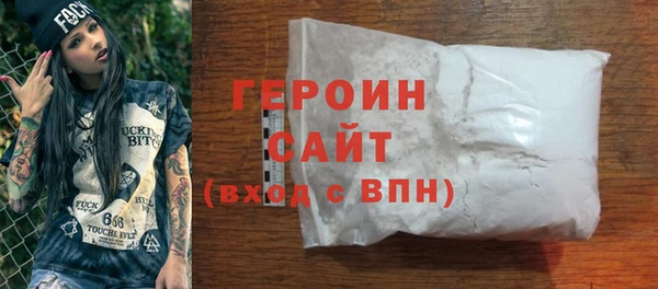 СК Наволоки