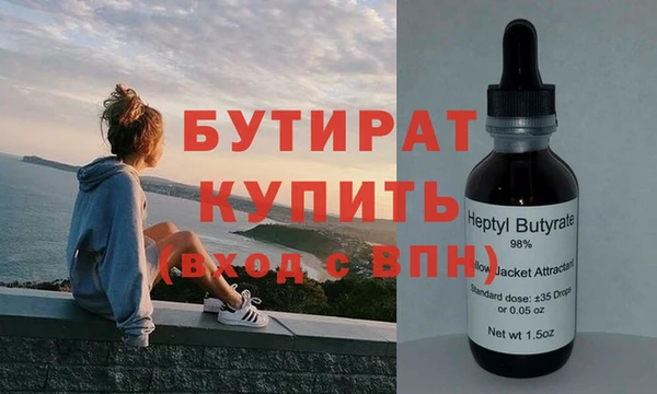 скорость Надым