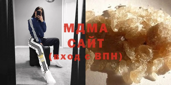 СК Наволоки