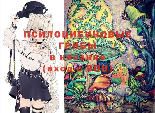 скорость Надым