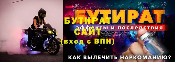 скорость Надым