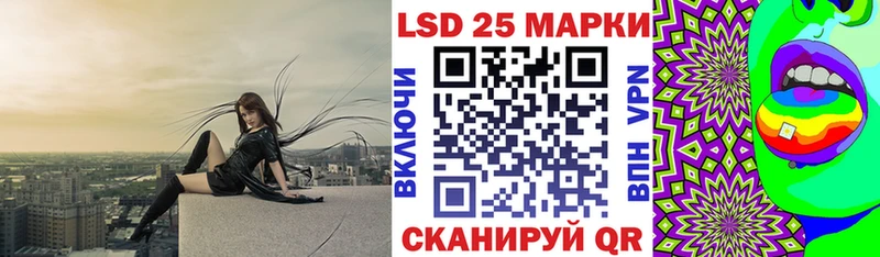 где найти   Томилино  Марки NBOMe 1500мкг 
